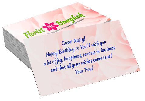 Florist-Bangkok Greeting card